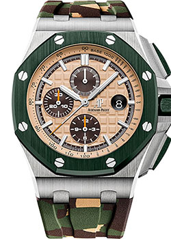 Часы Audemars Piguet Royal Oak 26400SO.OO.A054CA.01